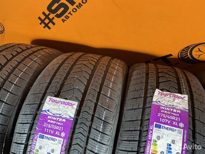Tourador Winter Pro TSU1 275/40 R21 и 315/35 R21 107V