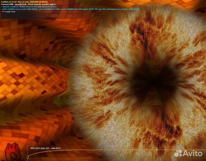 Rtx 2060 super - без торга