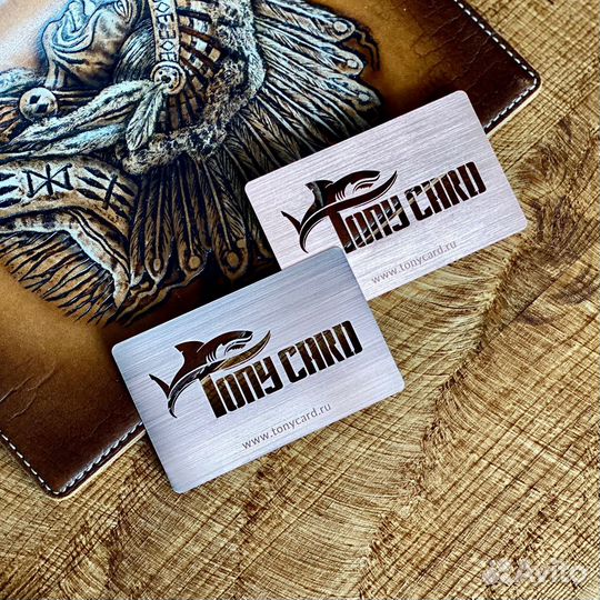 Металлические визитки, дисконтные и клубные карты