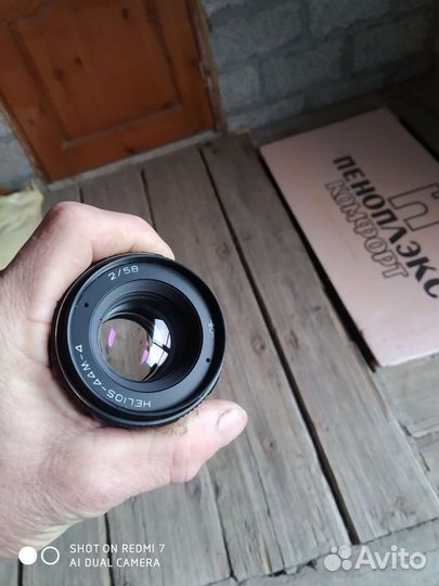 Плёночный фотоаппаратЗенит 11