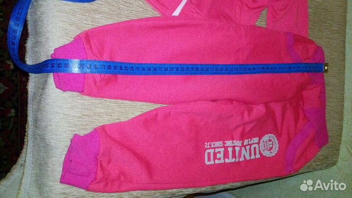 Спортивный костюмчик