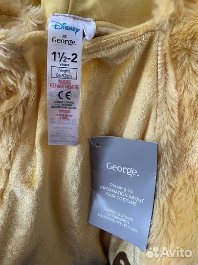 Костюм детский симба