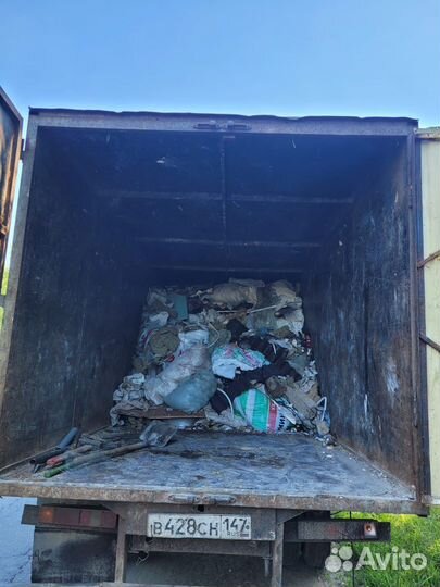 Вывоз мусора