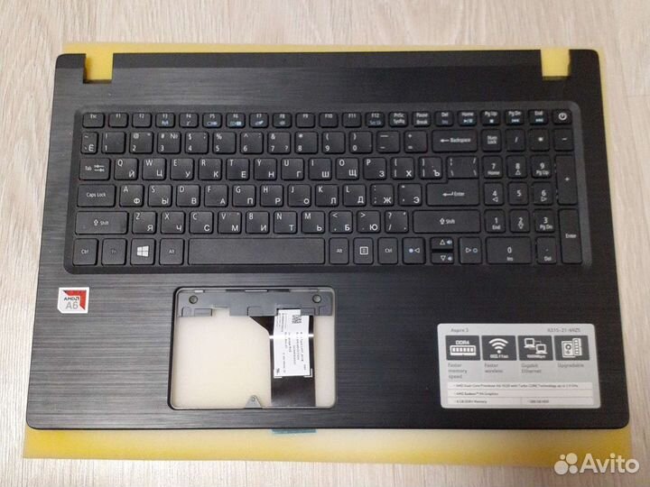 Корпусные части для ноутбуков