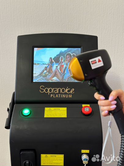 Аппаратный массаж