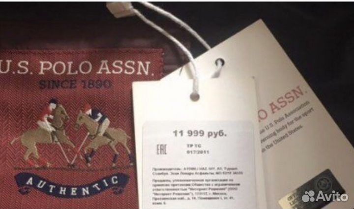 Куртка U.S.Polo Assn