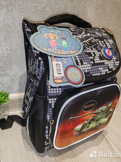 Рюкзак школьный для мальчика
