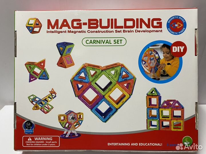 Магнитный конструктор два вида (56,59 деталей )