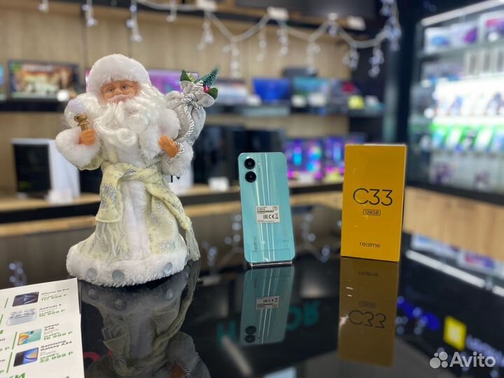 realme C33, 4/128 ГБ