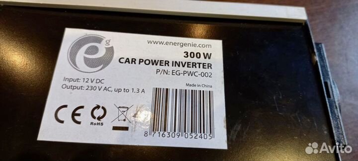 Инверторы 300 W, 800 W