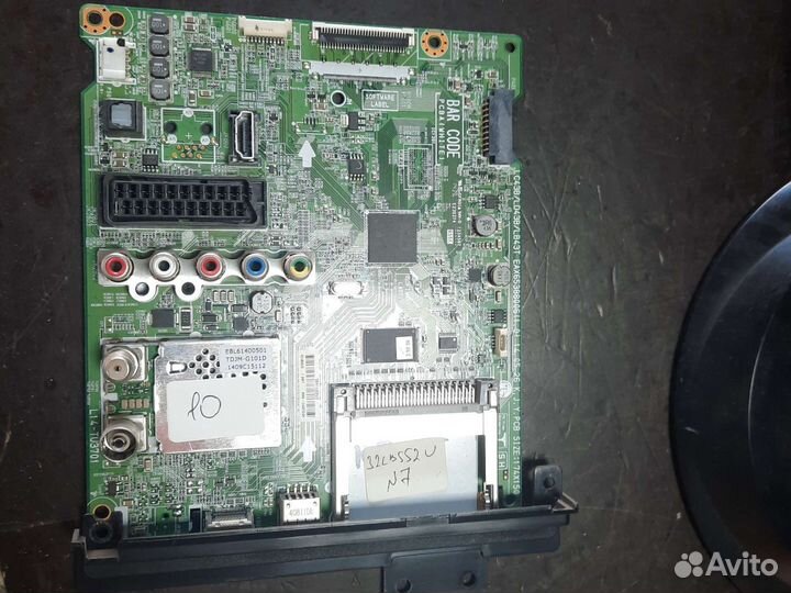 Материнские платы для телевизоров