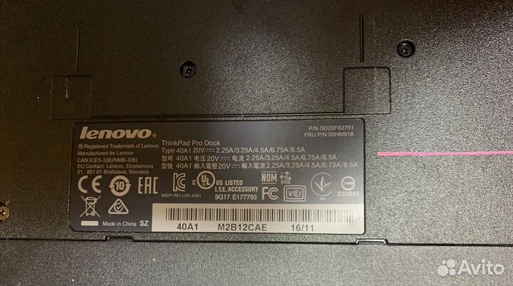 Док-станция Lenovo ThinkPad Ultra Dock 40A2 и 40A0