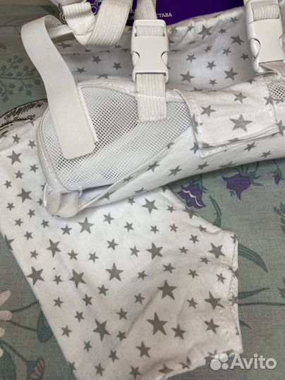 Бандаж на тазобедренный сустав (Шинка Фрейка)