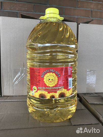 Масло подсолнечное