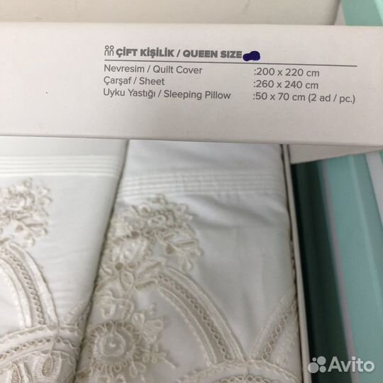 Постельное белье турецкое