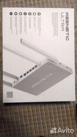 Wi-Fi роутер Keenetic Ultra + усилитель сигнала