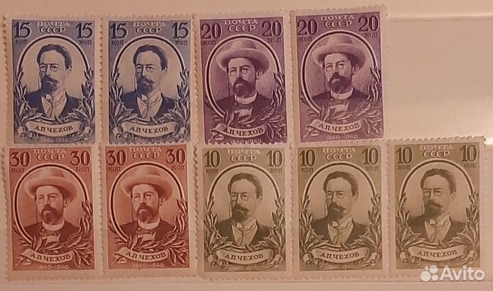 Почтовые марки СССР 1931 - 1940 г.г