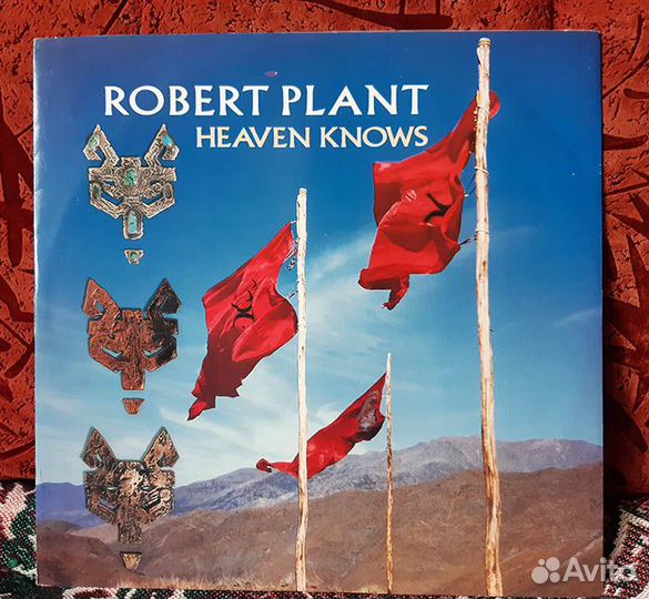 Винил Led Zeppelin, Robert Plant из Японии