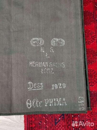 Скатерть бархатная старинная