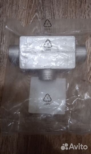 Коробка Противопожарная Отвердительная 3 ввода