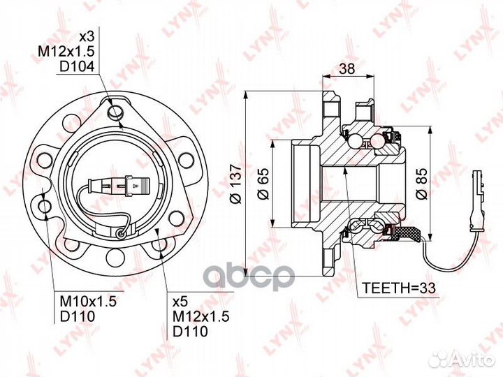 Ступица передняя в сборе LR opel Astra H/Zafir