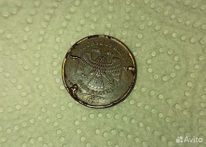 Монета с браком