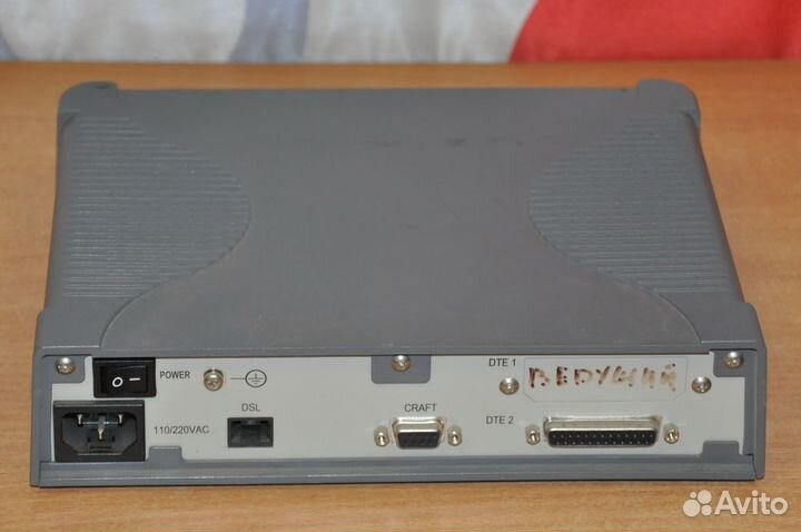 Модем Xstream 1300 (2 штуки)