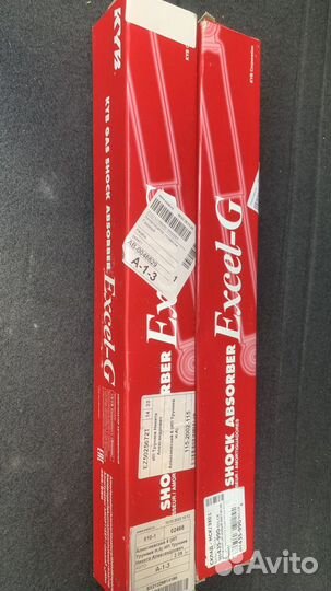 Амортизатор подвески задний газовый