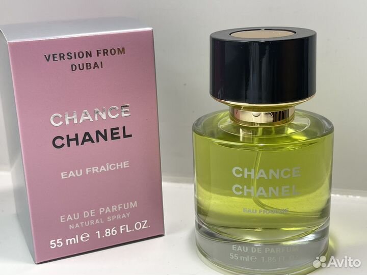 Chanel chance eau fraiche 55 ml