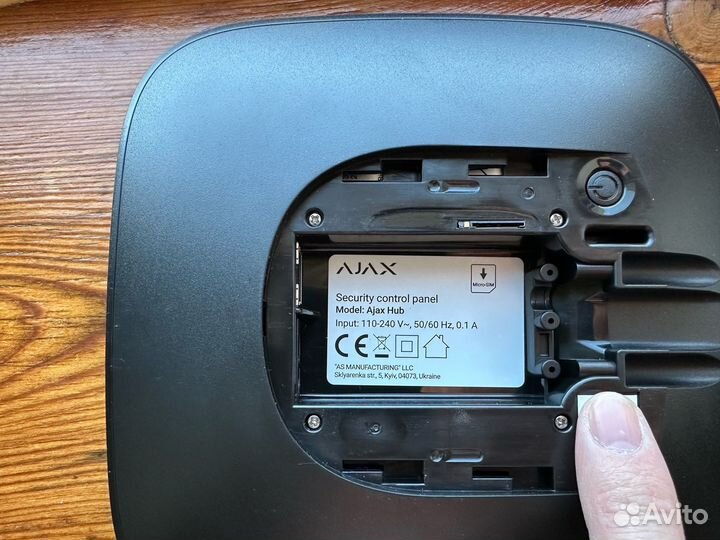 Охранная сигнализация ajax