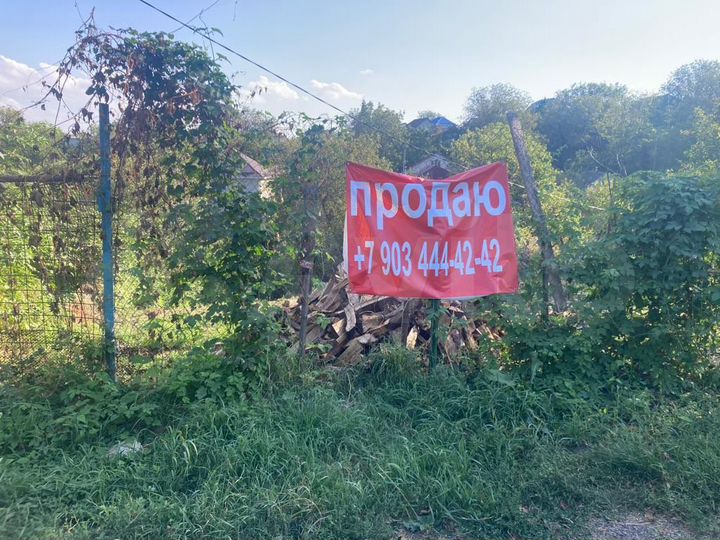 Участок 6 сот. (СНТ, ДНП)