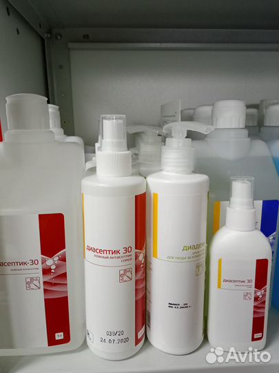 Кожный антисептик