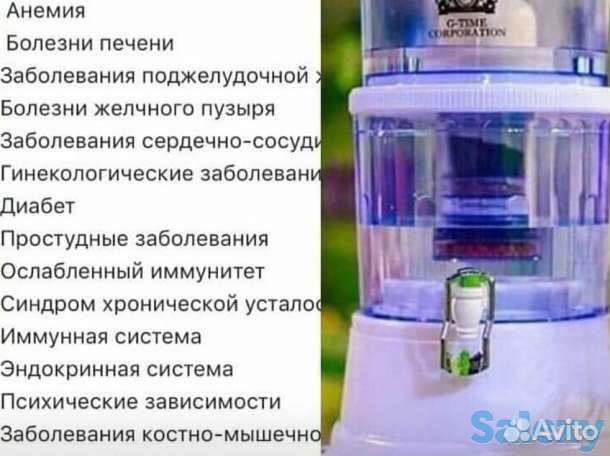 Фильтр для воды Шунгит