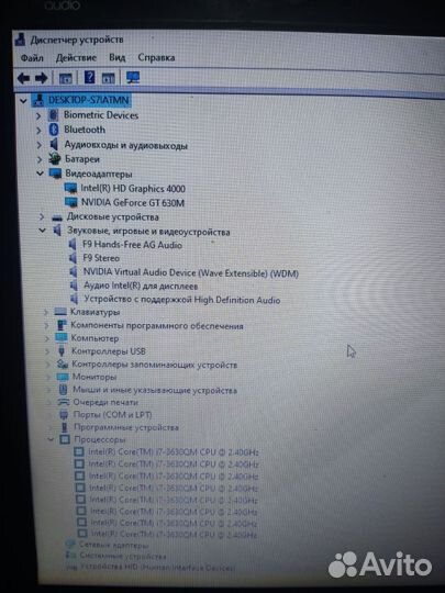 Ноутбук hp pavilion dv6
