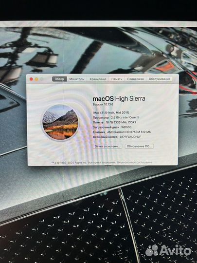 Apple iMac 21.5