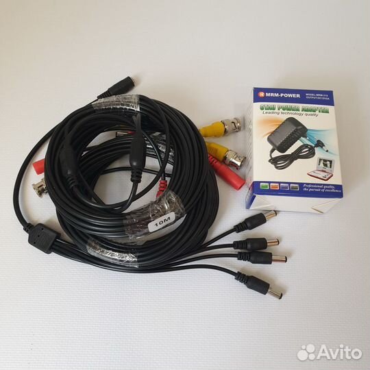 Комплект видеонаблюдения для улицы 2 камеры FullHD