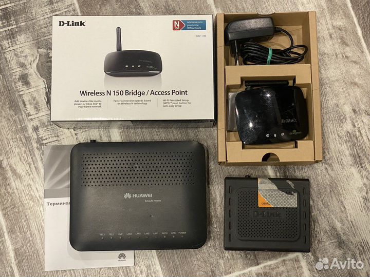 Wifi роутеры