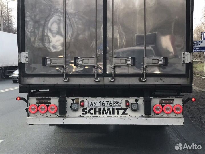 Фонарь задний на прицеп FT-113 LED арт. FT-113 LED