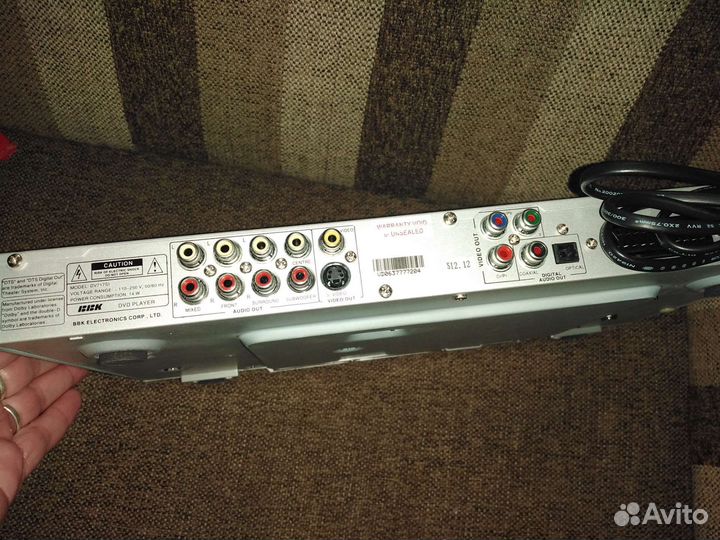Плеер dvd