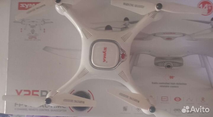 Квадрокоптер Syma x25 pro
