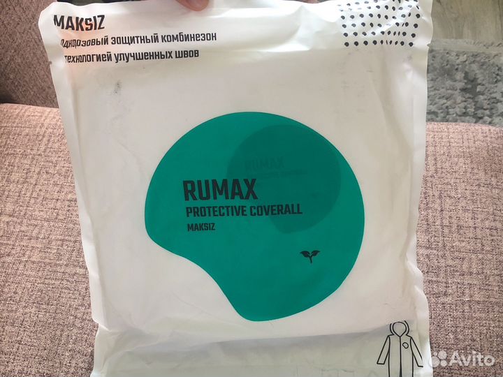 Костюм защитный одноразовый