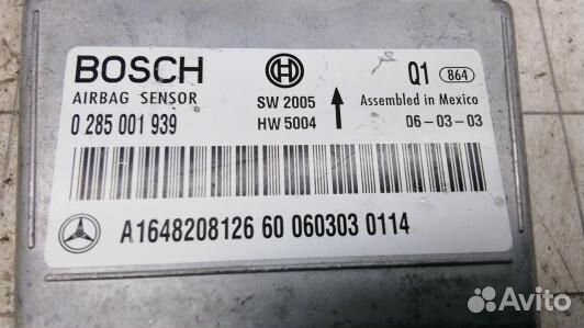 Блок управления airbag mercedes benz GL-class X164