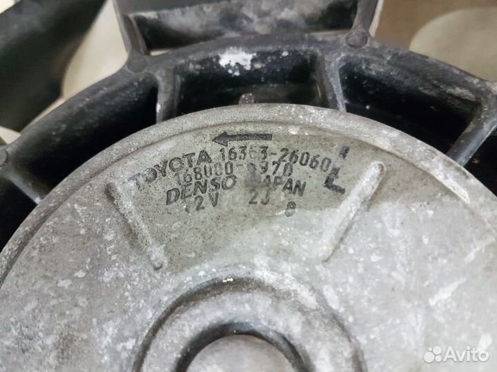 Диффузор с вентиляторами Lexus IS220D 05-13