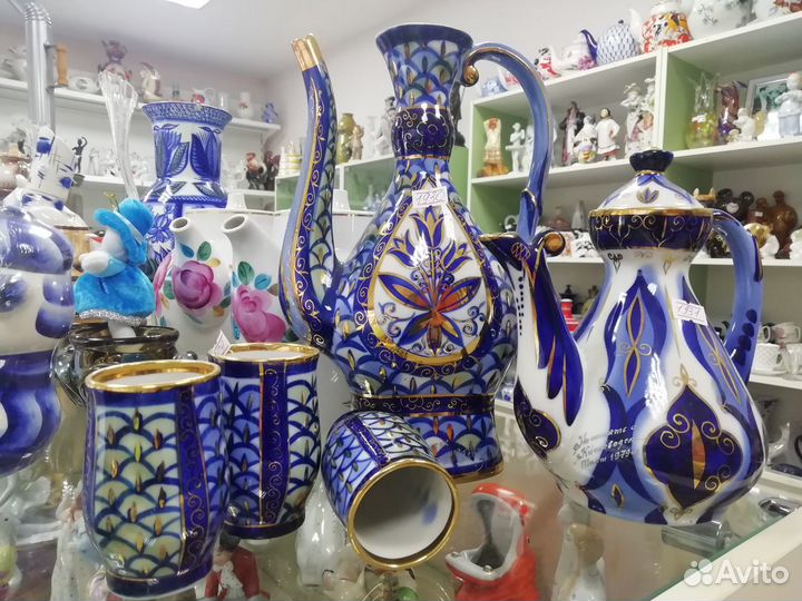 Графин чайник Кисловодск