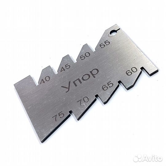 Шаблон 40 45 50 55 60 65 70 75 градусов для заточк