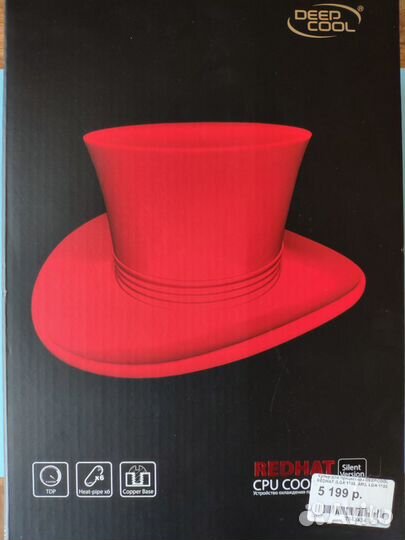 Deepcool RedHat