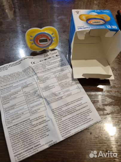 Соска-термометр