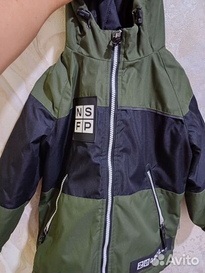 Куртка демисезонная на мальчика