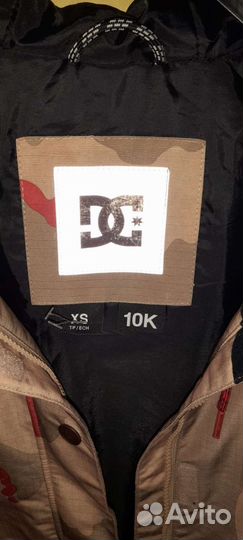 Сноубордическая куртка DC женская