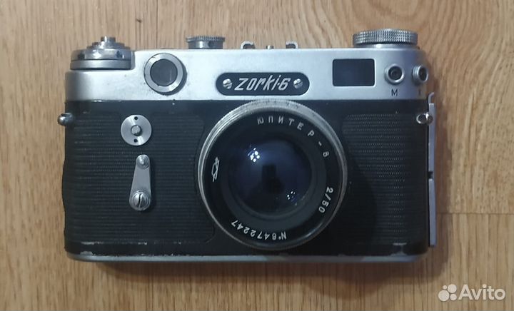 Фотоаппарат